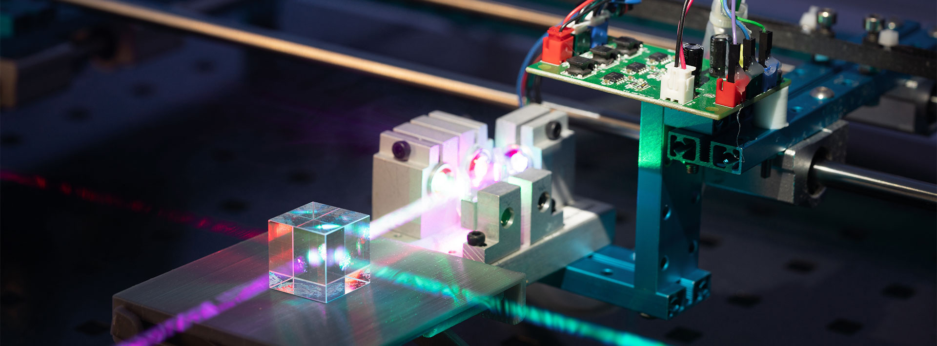 Laser