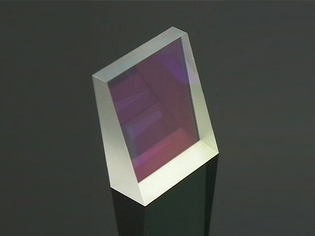 Wedge Prism