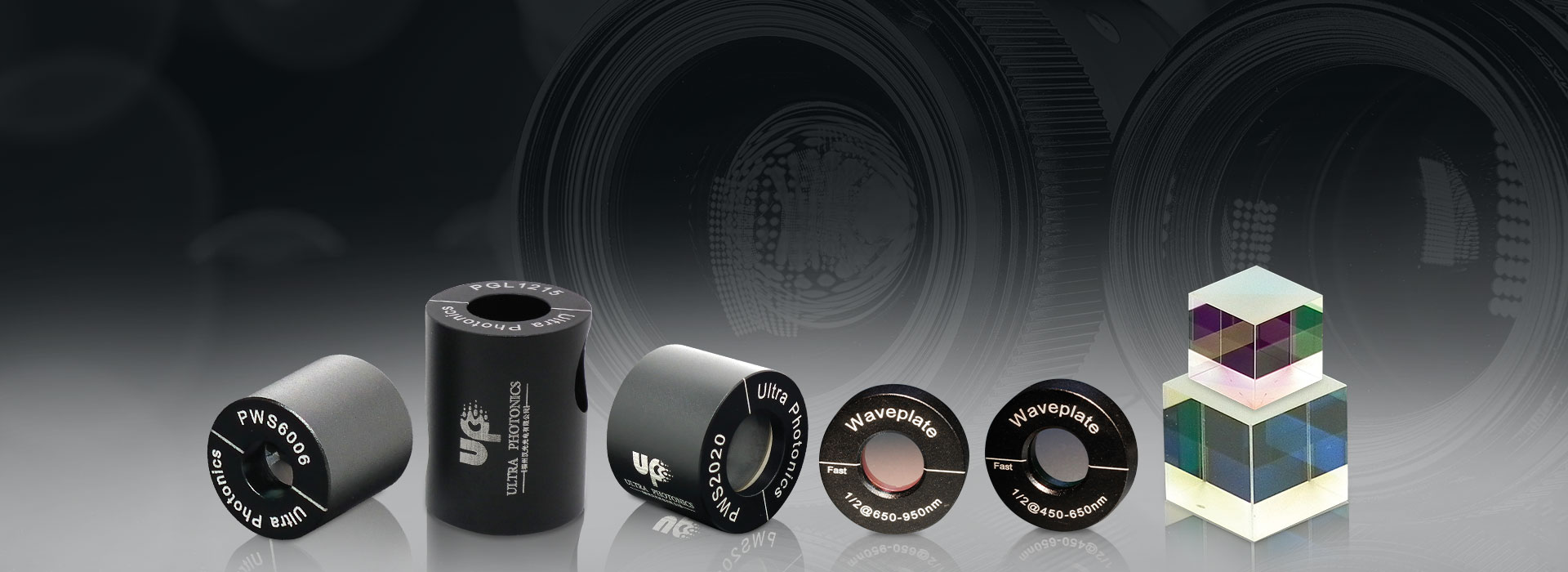 Polarization Optics Manufacturer