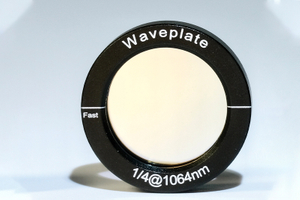 Zero Order Waveplate - Air spaced